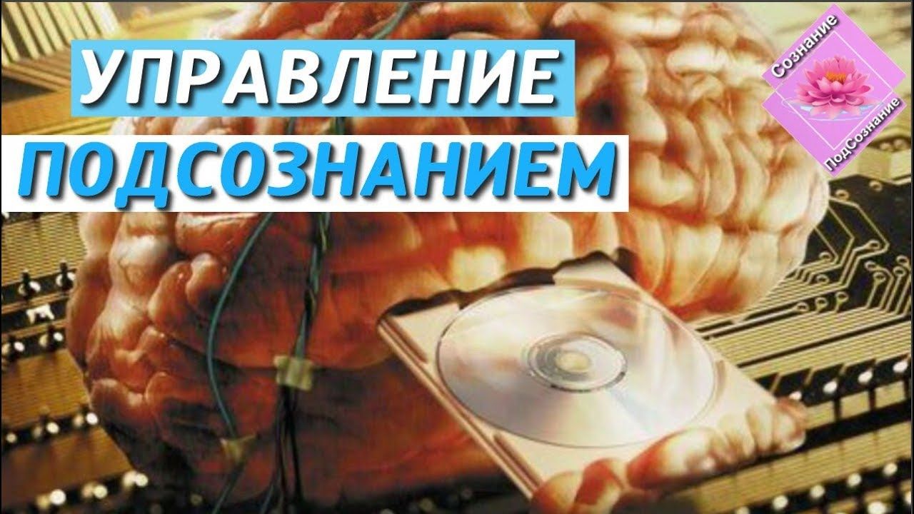 [Anna ProPsi] Анна Горбунова - Курс «Управление по_0.jpg